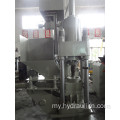 သတ္တုအပိုင်းအစများအတွက် Hydraulic Briquette Press Machine